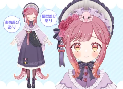 パーツ分け済みPSD】花巫女ちゃん【限定1点】 - あさ - nizima by Live2D