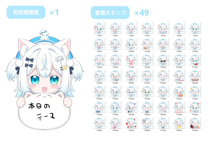 限定1点】猫耳のセーラー服少女 - ネコミミ100% - nizima by Live2D