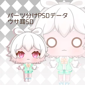 森の隠れ家】うさねこ式カスタムお部屋セットVol.18 - うさねこ