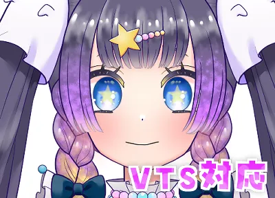 限定1点】三つ編みツインの女の子 - ふのい - nizima by Live2D