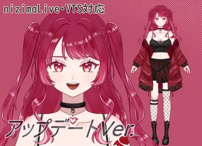 Yuma - nizima by Live2D