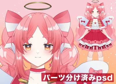 限定1点】天使の男の子【予約可能です！】 - 八百枝 豆ノ助 - nizima