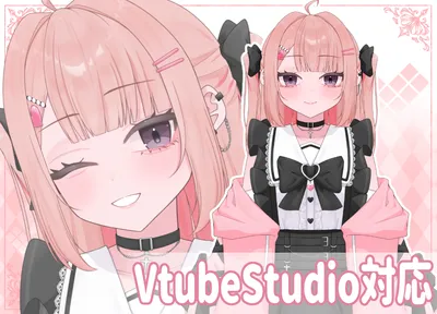 地雷系!? 猫耳の女の子【nizimaLIVE/VTS/VBridger対応】 - 古隅フユセ