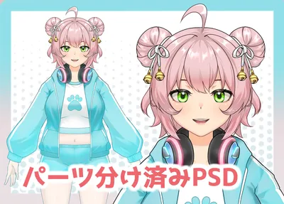 限定1点】銀髪吸血鬼少女【パーツ分け済みPSD】 - をに - nizima by Live2D