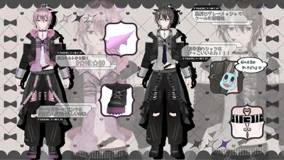 限定一点】ピンク色系のネコ耳ゲーマー少女【VTS対応】 - STUDIO