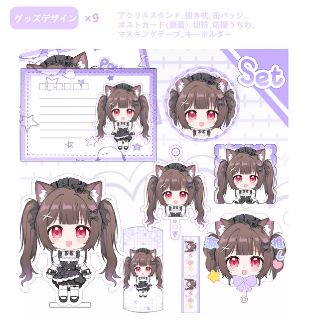 限定1点】猫耳のゴスロリちゃん - ネコミミ100% - nizima by Live2D