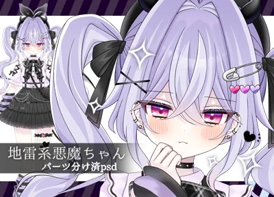 α1 ホロライブ ツインテール&猫耳 桐生ココ スリーブ&プレイマット 2026年最新】桐生ココ スリーブの人気アイテム - メルカリ