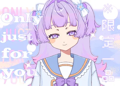 限定一点】紫髪の女の子【VTS】 - MOMO - nizima by Live2D