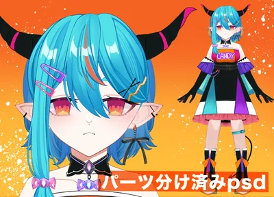 パーツ分け済み】ハムスターちゃん/psd - あきら - nizima by Live2D