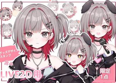 限定1点】白髪のケモミミ少女(asmr) - ネコミミ100% - nizima by Live2D