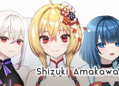 天川支月Shizuki Amakawa - nizima by Live2D