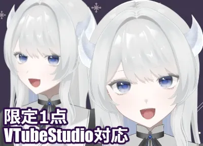 しろちゃん 白狼ちゃん - R - nizima by Live2D