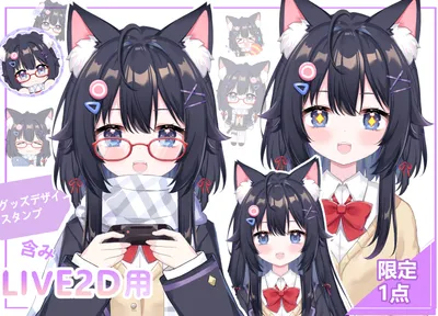限定1点】猫耳の女の子【予約可能です！】 - 八百枝 豆ノ助 - nizima