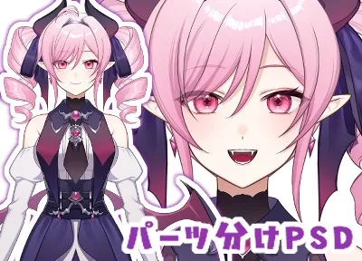 小悪魔ツインテ少女 - Ymmls - nizima by Live2D