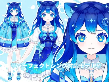 限定1点】ジャージメイド×天使【VTS対応】 - オルタ - nizima by Live2D