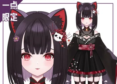 パーツ分け済みPSD】キツネの女の子【限定1点】 - 芳月みちる - nizima