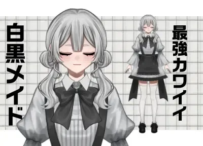 審査中の作品一覧 - nizima by Live2D