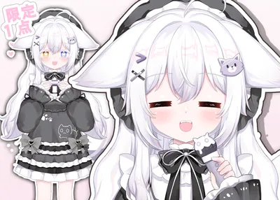 限定1点】ヤンデレの猫耳天使 - ネコミミ100% - nizima by Live2D