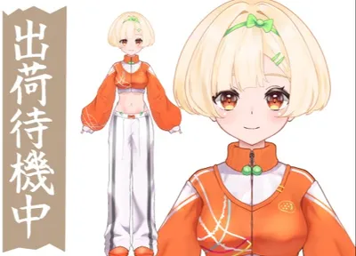 にじコン7】人魚なモデル【脚差分あり】 - 桃とま - nizima by Live2D