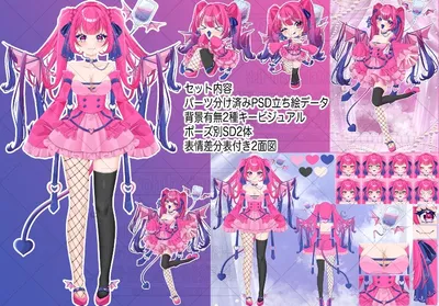 全14種】ゲーミングルーム＆アイテムセット【ピンク、水色】 - くれ