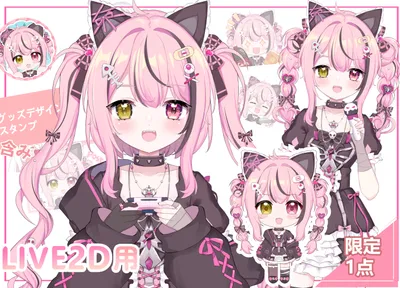 限定1点】白髪のケモミミ少女(asmr) - ネコミミ100% - nizima by Live2D