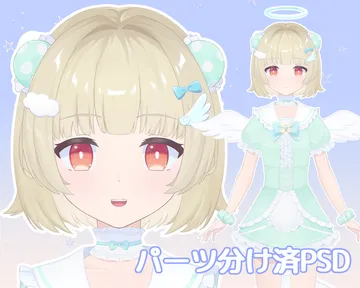 限定1点】天使界隈ネコちゃん【パーツ分け済みPSD】 - うみの - nizima