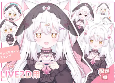 猫耳巫女 - 紅白法師 - nizima by Live2D