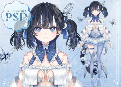 人魚ちゃんイラスト【汎用イラスト】 - ねるめ - nizima by Live2D