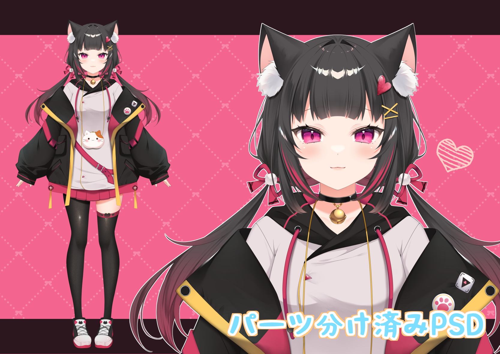 パーツ分けpsd】天使の中性の子【限定1点】 - 犬葉 - nizima by Live2D
