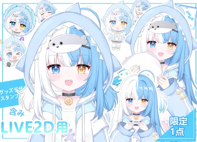 ネコミミ100% - nizima by Live2D