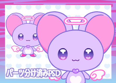パーツ分け済PSD】病みかわ系のかわいい女の子（限定1点