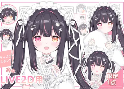 限定1点】猫耳のセーラー服少女 - ネコミミ100% - nizima by Live2D