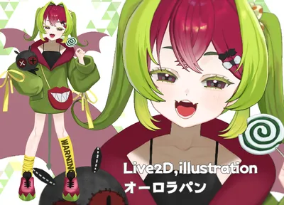Live2Dアイテム「お面セット」 - minx 【Live2Dモデラー】🔰 - nizima