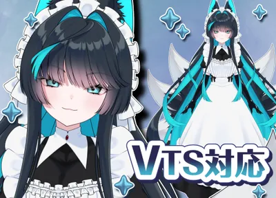 限定1点】三毛猫の女の子【VTS対応】 - 灰音 - nizima by Live2D
