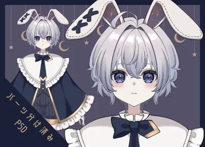限定1点】水色うさぎの天使ちゃん【製作中】 - Ryui - nizima by Live2D