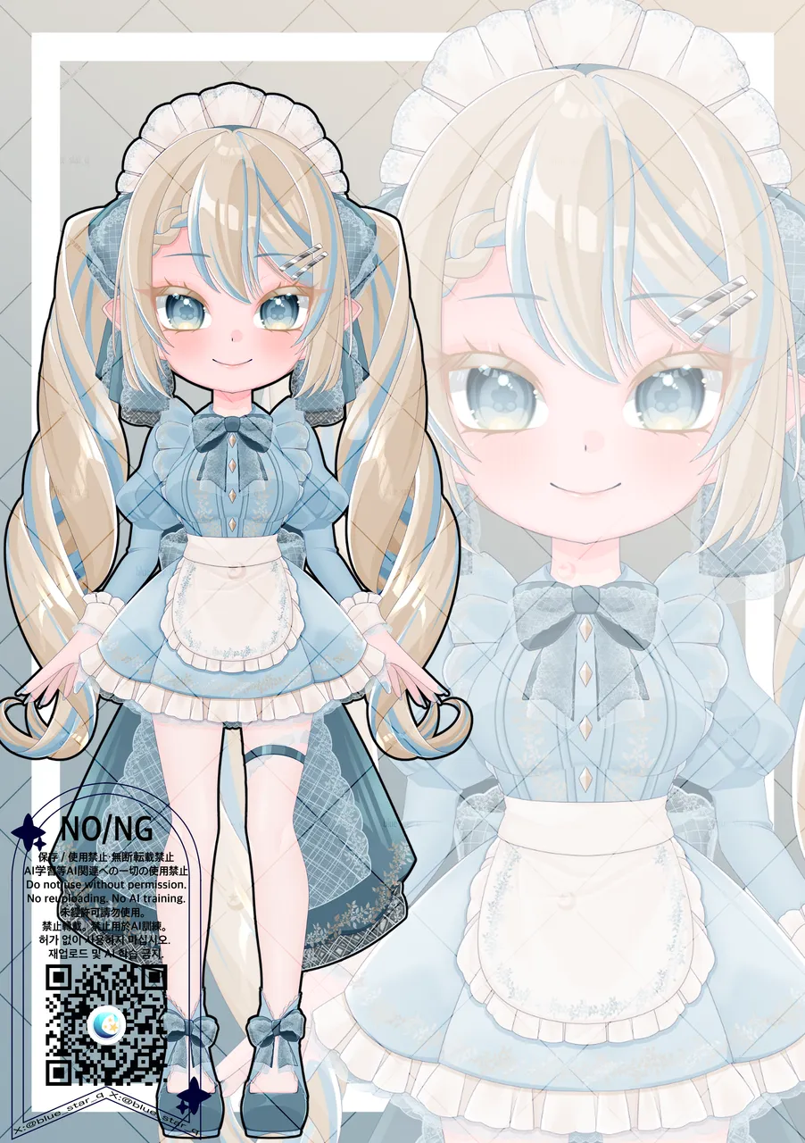 限定1点/幼エルフメイド 2メンズセット - 月夜星海 - nizima by Live2D