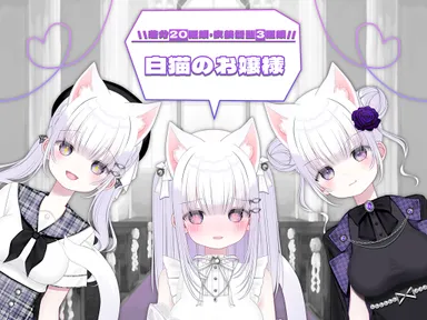 限定1点】ピンク髪魔法少女ちゃん - negiYY - nizima by Live2D