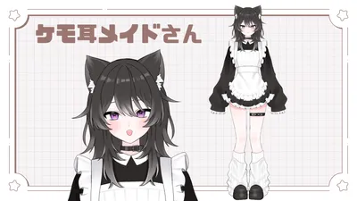 VTS対応/汎用モデル】にゃんこ(仮) - えだまめ - nizima by Live2D