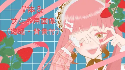 呪われの魔女見習い - otuko - nizima by Live2D
