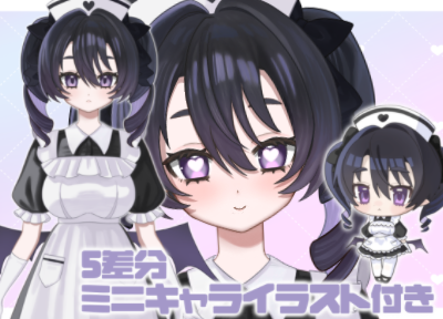 限定1点】悪魔ナースちゃん【5差分／ミニキャライラスト付き】 - うに