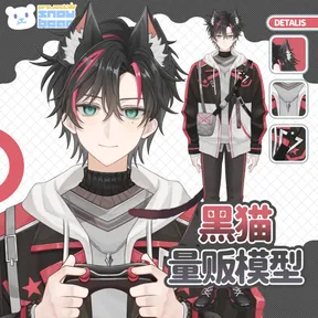 限定1点】猫耳 娘 - chii〇 - nizima by Live2D
