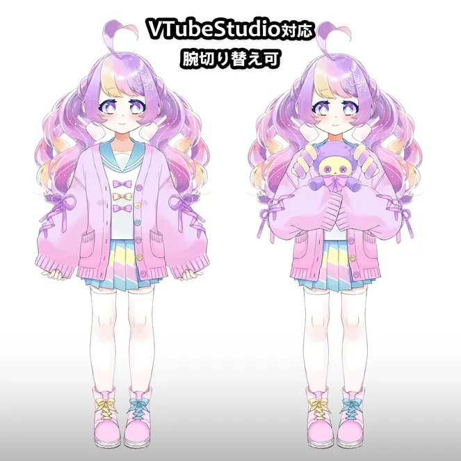 カスタムオーダー用】マシュまろ