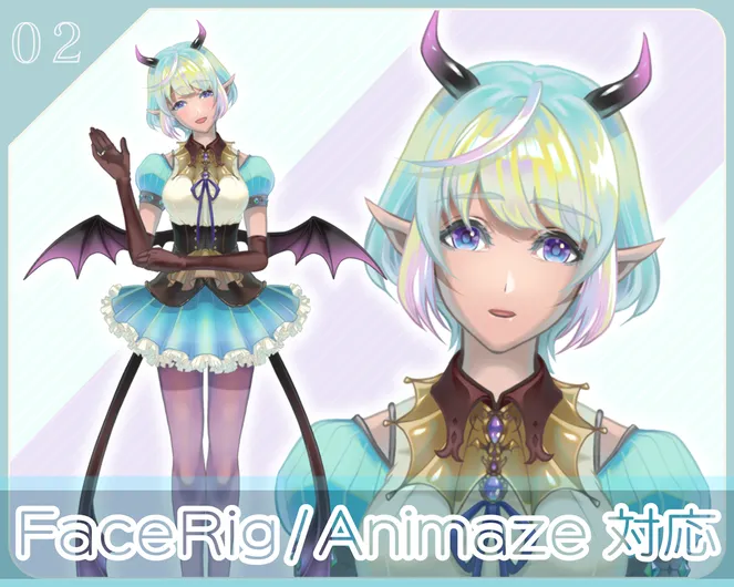 限定1点】小悪魔メイド【FaceRig/Animaze対応】 - UriUrio 限定1点】小悪魔メイド【FaceRig/Animaze対応】 - UriUrio