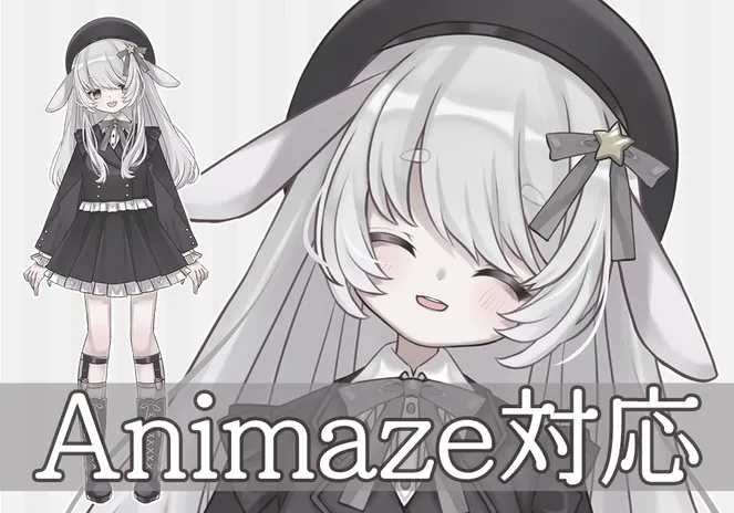 限定1点】うさぎちゃん【Animaze/ Facerig対応】 - Ryui - nizima by 