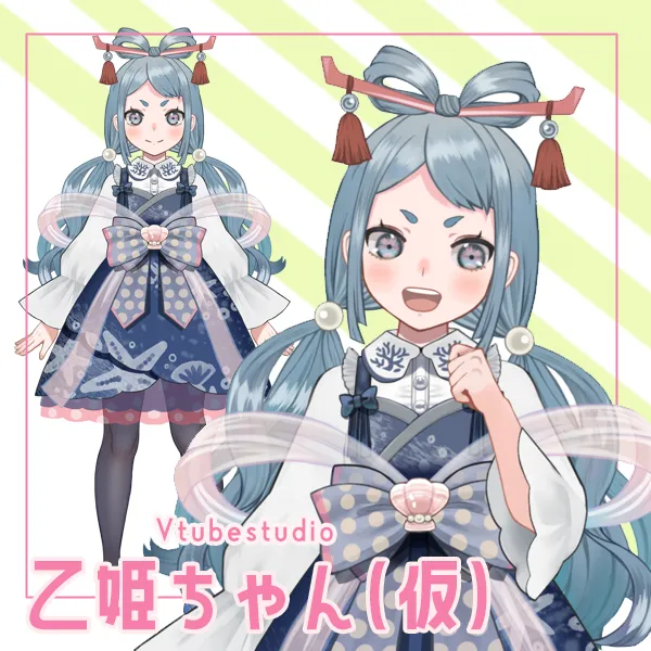 Vtubestudio】乙姫ちゃん(仮)【限定1】 - のこやま - nizima by Vtubestudio】乙姫ちゃん(仮)【限定1】 - のこやま - nizima by
