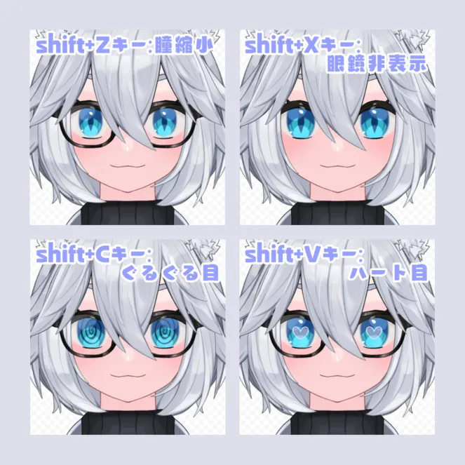 狐耳縦セタ眼鏡お姉さん【Facerig&VTS対応】 - 瓶太 - nizima by 狐耳縦セタ眼鏡お姉さん【Facerig&VTS対応】 - 瓶太 - nizima by