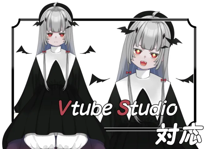 限定1点】吸血鬼ちゃん【VtubeStudio対応】 - うりょう - nizima 限定1点】吸血鬼ちゃん【VtubeStudio対応】 - うりょう - nizima