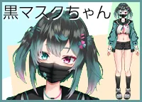 nizima by Live2D