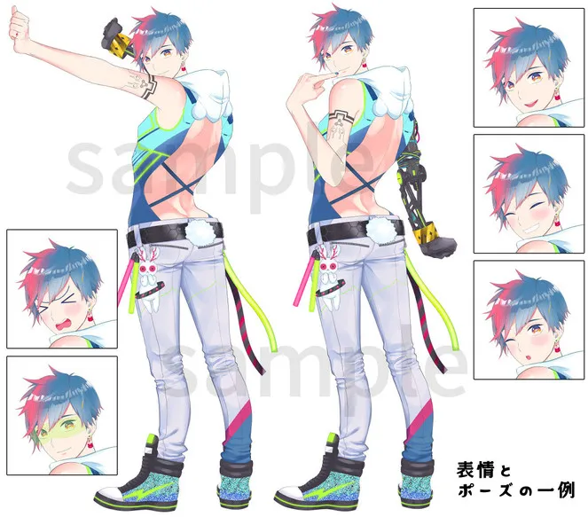 サイバーパンク、SF系男の子【パーツ分け済みPSD】 - 雨宮かよう