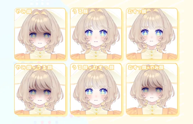 VtubeStudio】金木犀ちゃん Ver1.2 - 海月あると - nizima by Live2D VtubeStudio】金木犀ちゃん Ver1.2 - 海月あると - nizima by Live2D